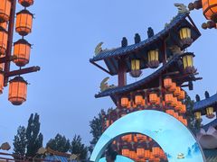 -特克斯八卦城
