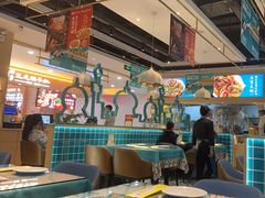 -楼兰古丽·新疆拌面·清真(华阳城店)