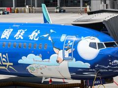 -中国联合航空