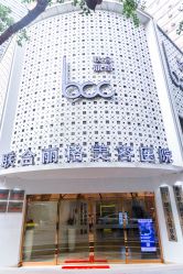 -重庆联合丽格第五医疗美容医院