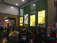 -奥斯卡新都汇影城(终级银幕)