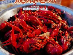 -琥珀老六龙虾(四里河店)