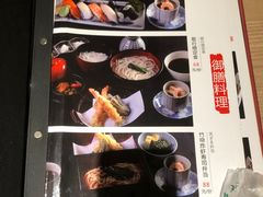 -歌行灯日本料理(伊势丹店)
