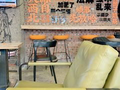 -放哈·甜醅子奶茶创造者(正宁路店)