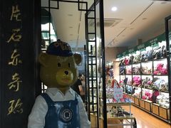 -屯溪老街