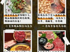 -旧街市鲜货老火锅(大光路店)