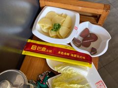-巴鼎火锅(大学路店)