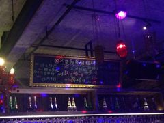 iphone_upload_pic-好久不见网红乐队酒吧(鼓浪屿海底世界店)
