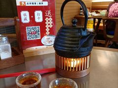 免费茶-潮界(LU·ONE凯德晶萃广场店)