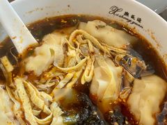 开洋馄饨-熙盛源(永乐路店)