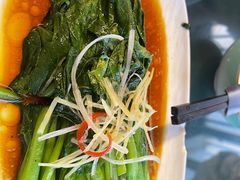 -云隐小厨·传统大理美食(复兴路店)
