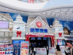 -广州热雪奇迹