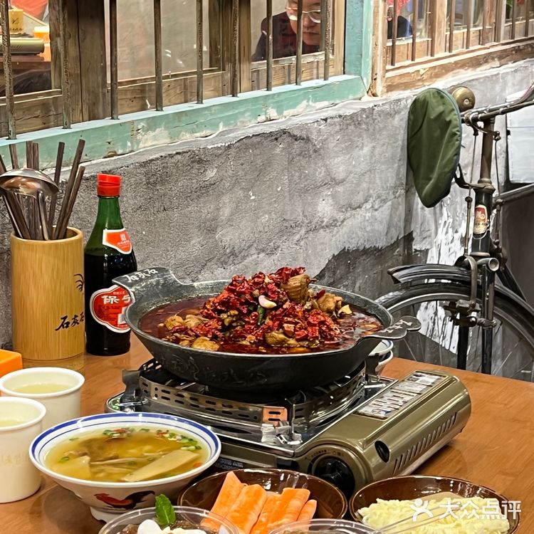 在西安苍蝇馆子吃到了芋儿鸡 鸡汤无限续诶