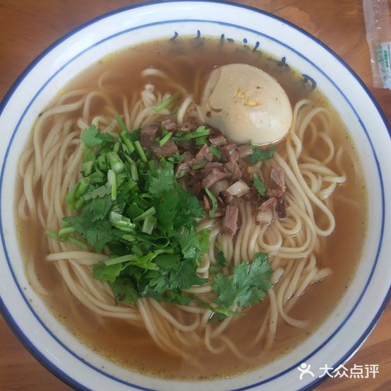 碗碗香牛肉拉面