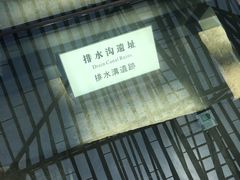 -西安大唐西市博物馆