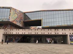 -四川美术学院美术馆