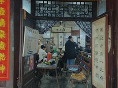 -丝绸小镇荻港古村