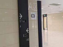 -北京京成公公务员考试考公考编培训课程