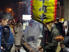 -思味特(纬一路店)