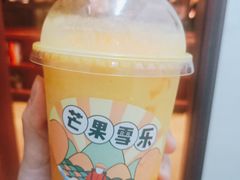 -果呀呀(凯德广场店)