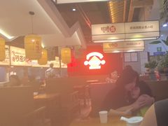 -怪噜范·老贵阳街头名小吃(鸿通城店)