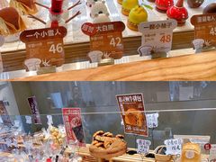 -迦南的早晨蛋糕甜品集合店