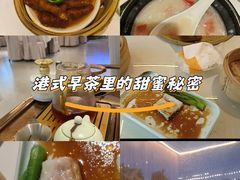 -陶缘一号·四季缘·老字号顺德菜·户外婚礼家宴(西滘店)