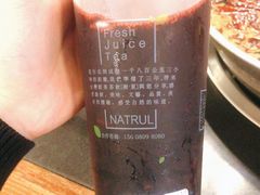 -树夏(建设路店)