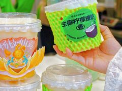 -书亦烧仙草(印象汇都市店)
