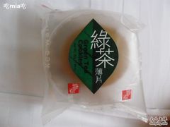 绿茶薄片-奇华饼家(又一城店)