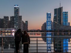 -天鹅湖体育公园