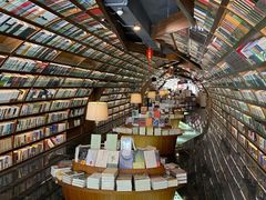 -钟书阁(珍园店)