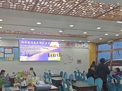 -撒拉人家.酸菜牦牛肉火锅