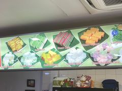 -Tiong Bahru Galicier Pastry