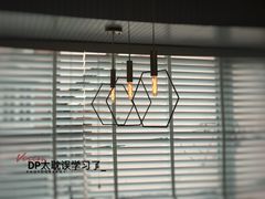 大堂-蝶舍·MAISON PAPILLON