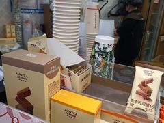 -沪上阿姨·精选茶饮(滨海永旺梦乐城店)
