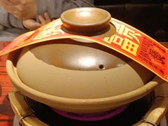 -沙胆彪炭炉牛杂煲(上海日月光广场店)