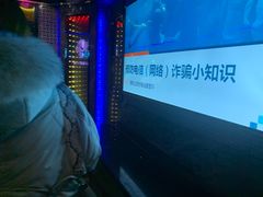 -好乐迪(张扬路八佰伴店)