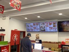 -吉祥馄饨(牡丹园店)