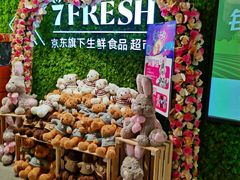 -万向城(裕华路店)