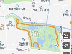 景点-昆山城市生态森林公园