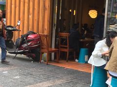 门面-老号尤兔头(西川店)