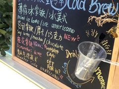 -Manner Coffee(大宁国际商业广场店)