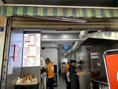 -晓友烧麦(光华村店)
