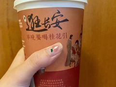 -茶话弄(李家村万达店)