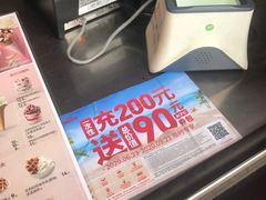 -肯德基(蓝桥店)