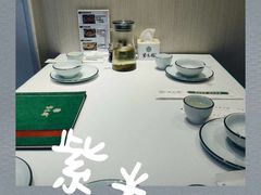 -紫光园(全国总店)