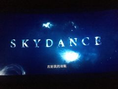 -保利国际影城杭州中南店