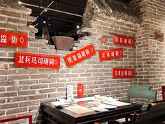 -京味斋·北京烤鸭(北京南站洋桥店)