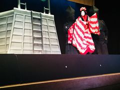 -弥荣会馆日本传统艺能表演